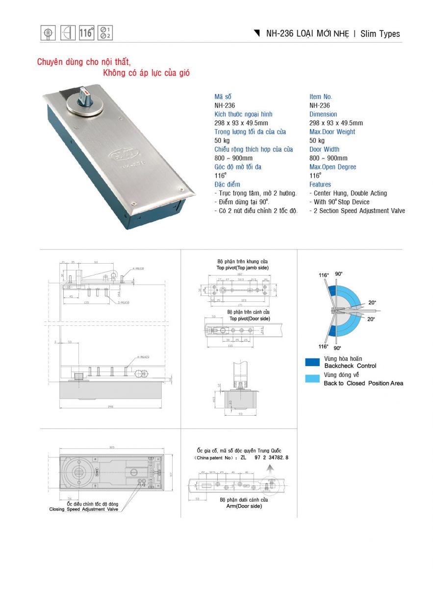 Bản lề sàn GMT NH-236, giá bản lề sàn GMT,bản lề sàn GMT H-220C, bản lề sàn GMT mua ở đâu